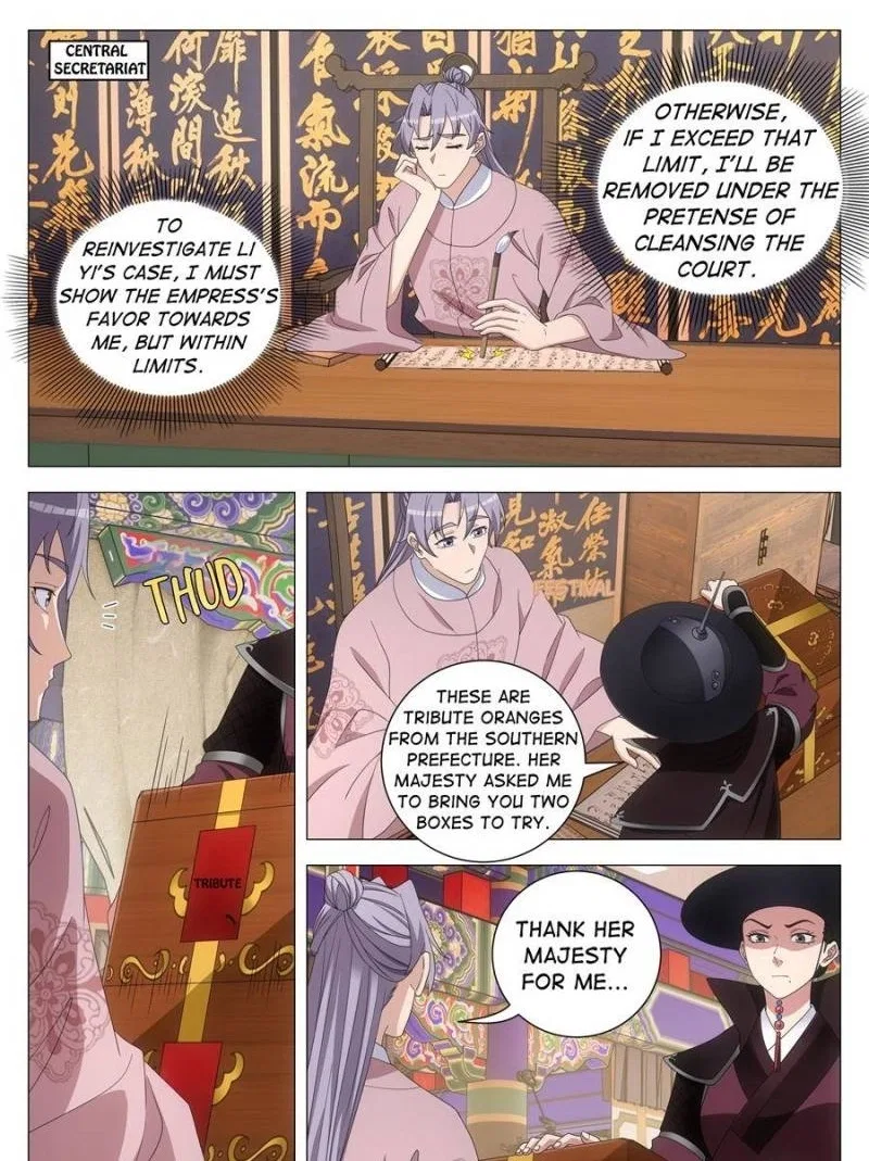 Great Zhou Immortal Officials Chapter 284 – Page 1