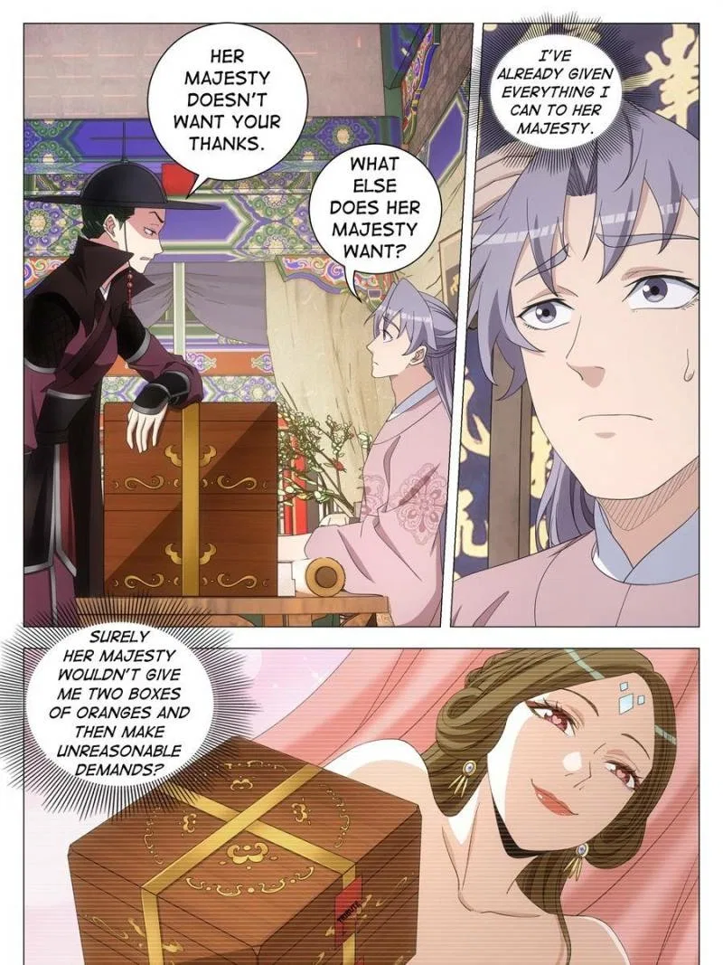 Great Zhou Immortal Officials Chapter 284 – Page 3