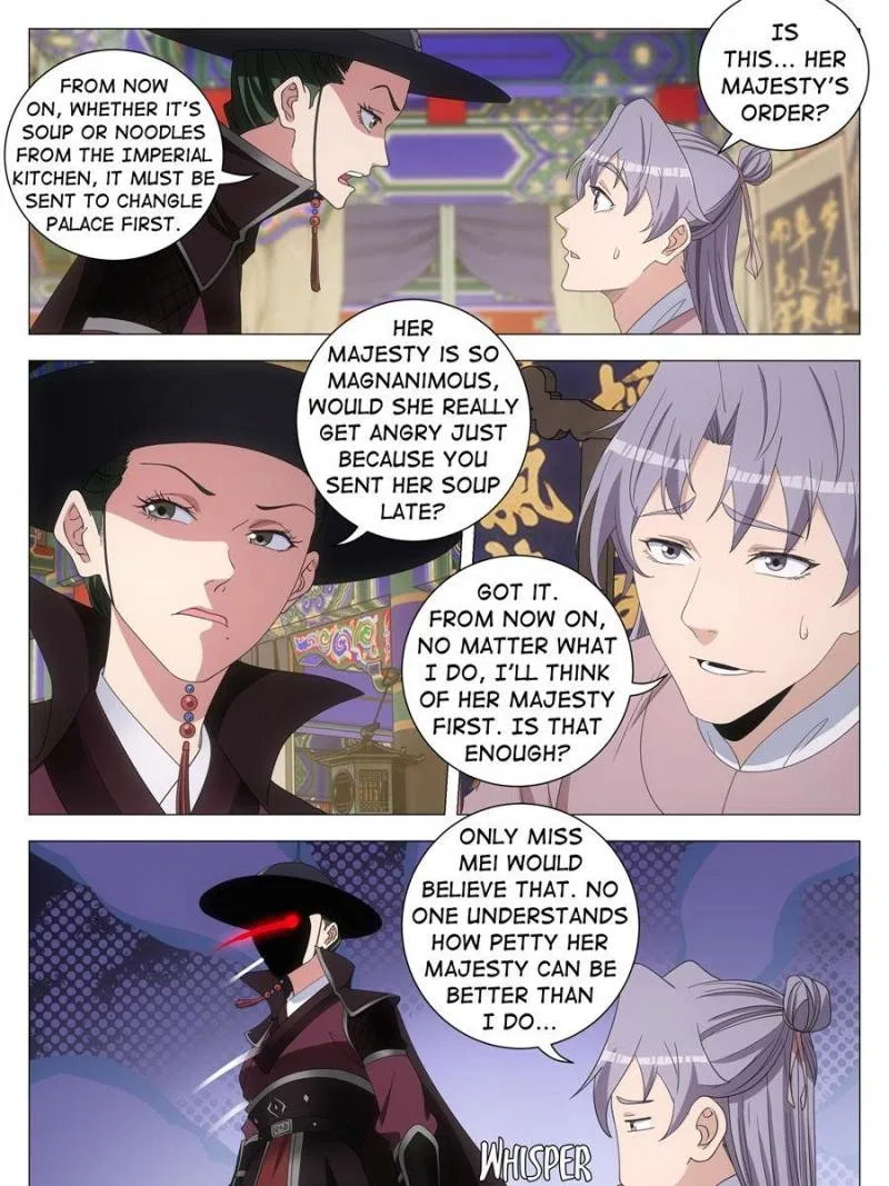 Great Zhou Immortal Officials Chapter 284 – Page 5