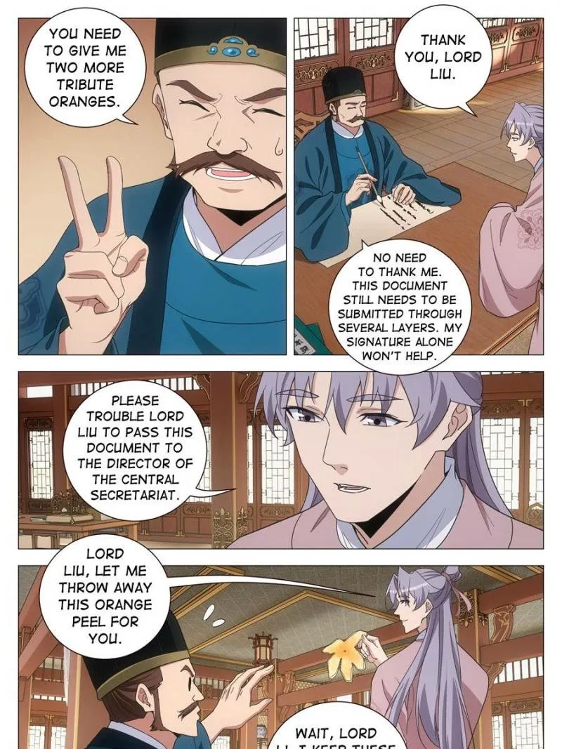 Great Zhou Immortal Officials Chapter 284 – Page 17