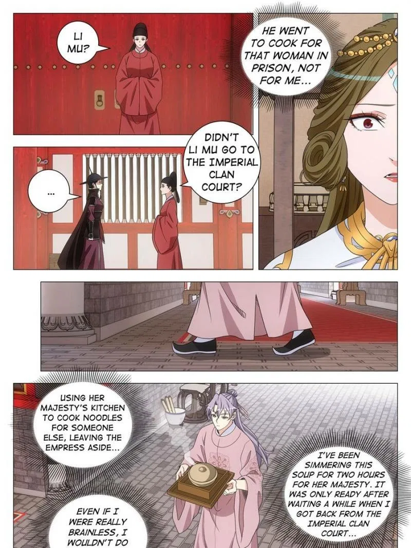 Great Zhou Immortal Officials Chapter 283 – Page 11