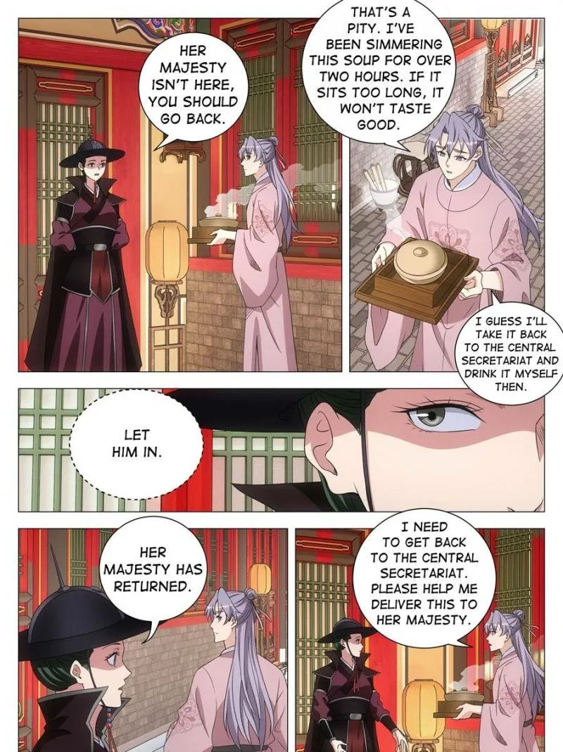 Great Zhou Immortal Officials Chapter 283 – Page 13