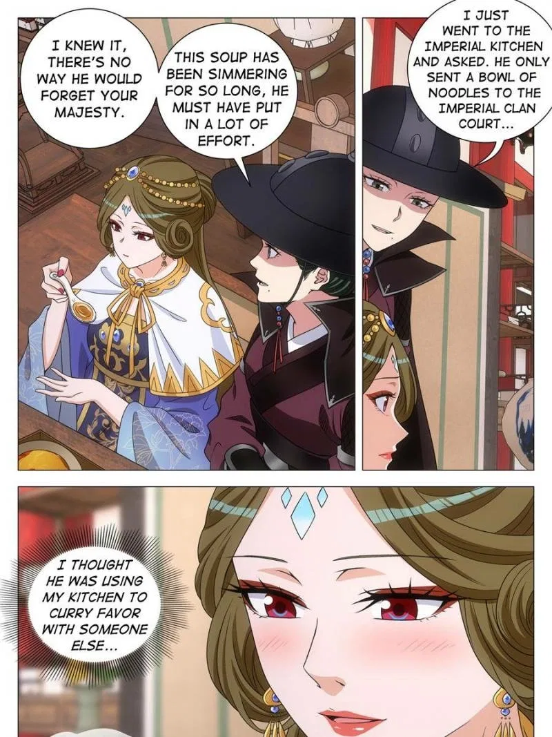 Great Zhou Immortal Officials Chapter 283 – Page 17