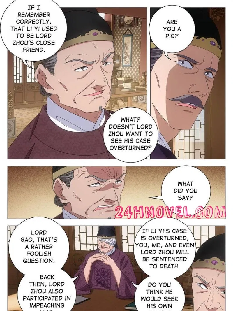 Great Zhou Immortal Officials Chapter 282 – Page 3