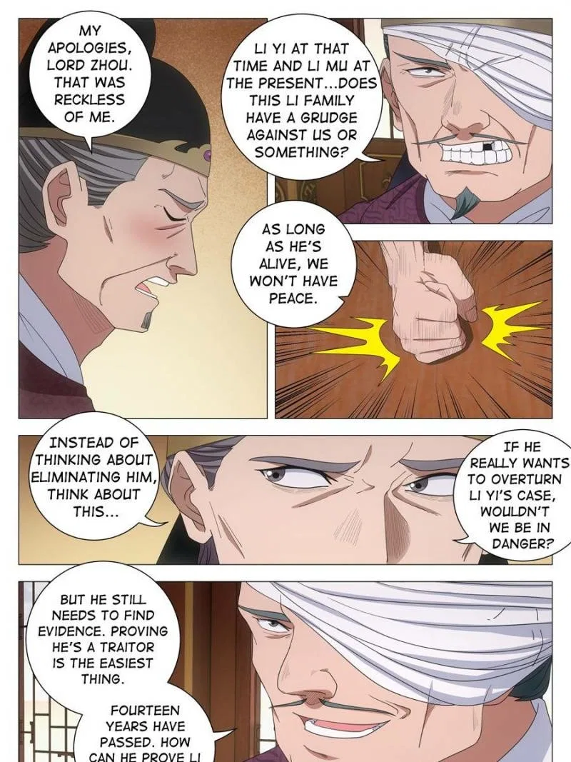 Great Zhou Immortal Officials Chapter 282 – Page 5