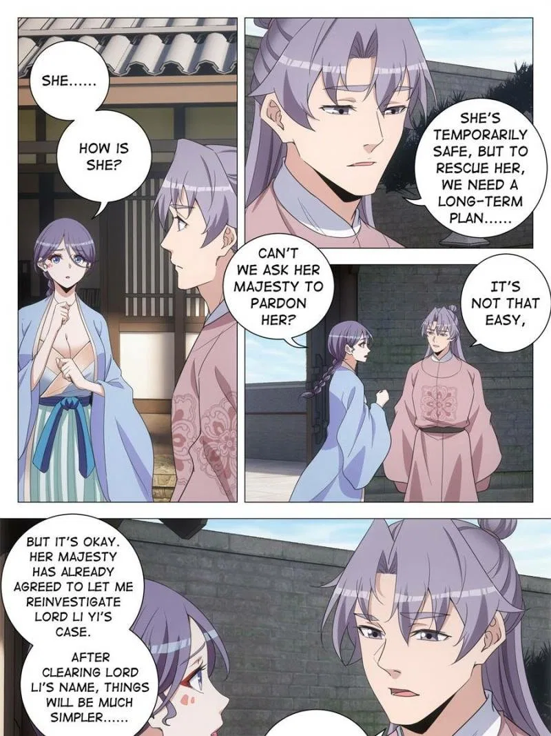 Great Zhou Immortal Officials Chapter 282 – Page 25