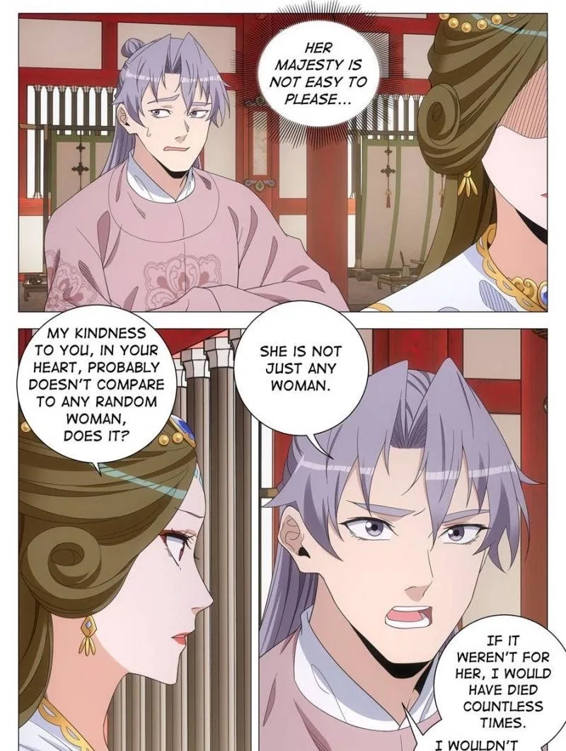 Great Zhou Immortal Officials Chapter 281 – Page 1