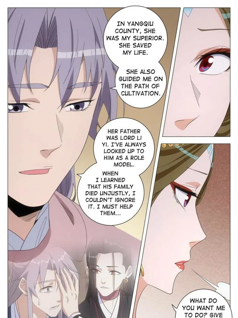 Great Zhou Immortal Officials Chapter 281 – Page 5