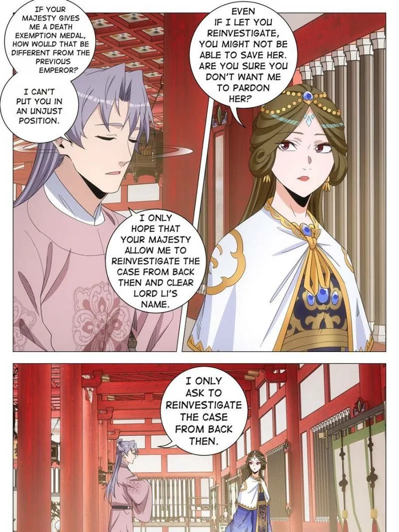 Great Zhou Immortal Officials Chapter 281 – Page 7