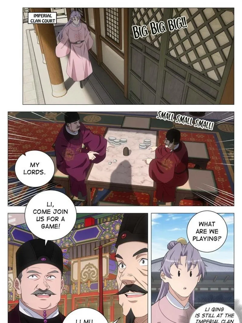 Great Zhou Immortal Officials Chapter 281 – Page 13