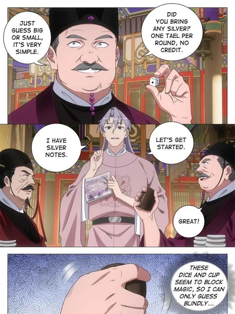 Great Zhou Immortal Officials Chapter 281 – Page 15