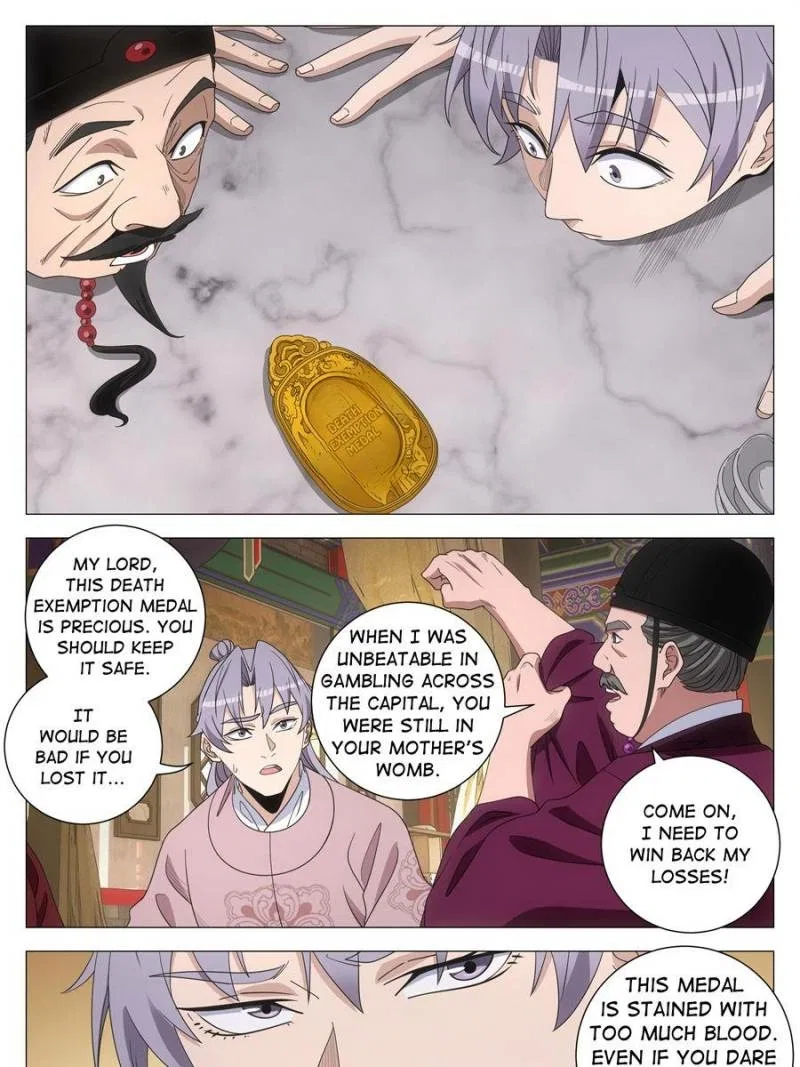 Great Zhou Immortal Officials Chapter 281 – Page 19