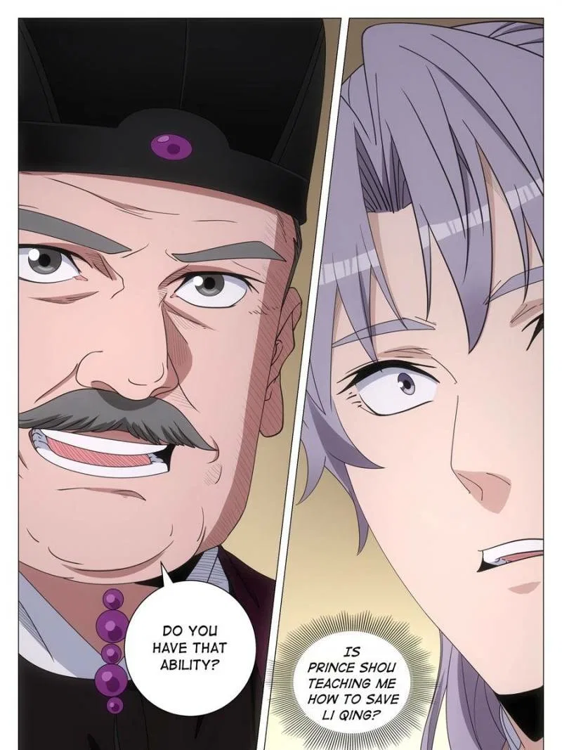 Great Zhou Immortal Officials Chapter 281 – Page 23