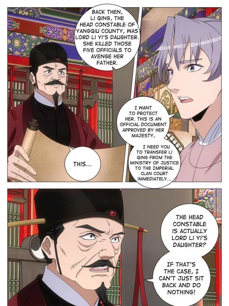 Great Zhou Immortal Officials Chapter 280 – Page 3