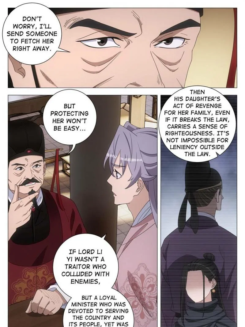 Great Zhou Immortal Officials Chapter 280 – Page 5