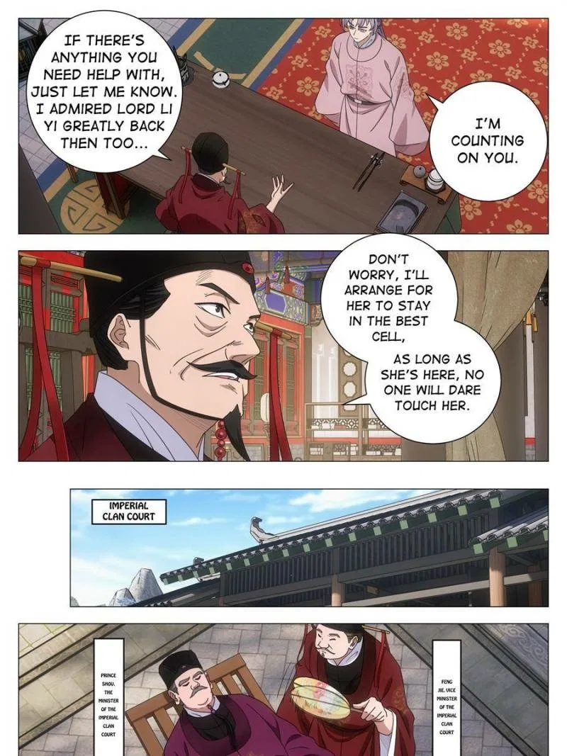 Great Zhou Immortal Officials Chapter 280 – Page 7