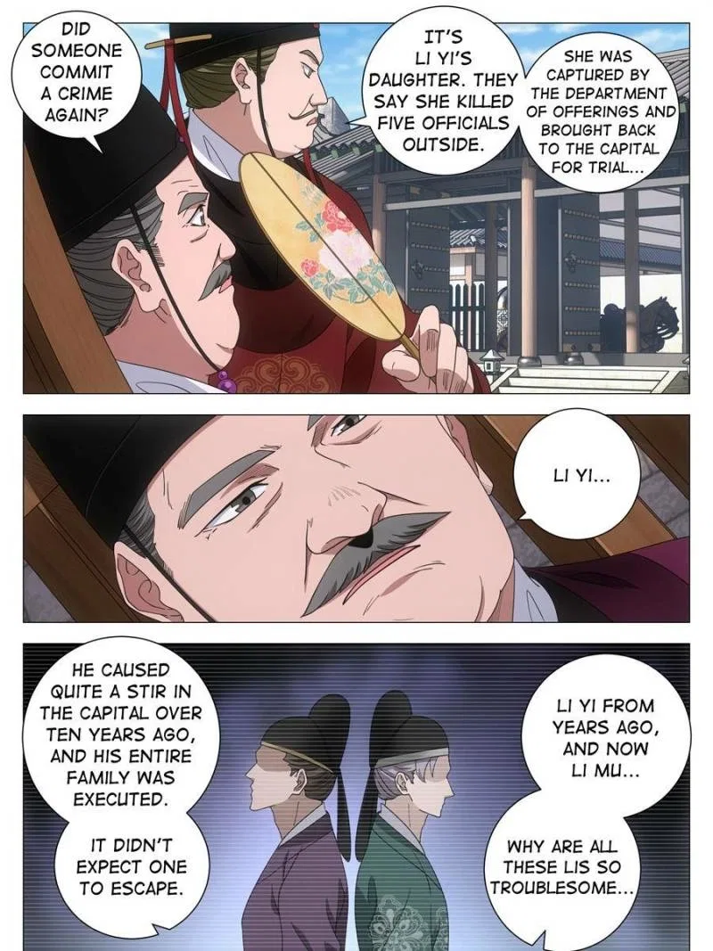 Great Zhou Immortal Officials Chapter 280 – Page 9