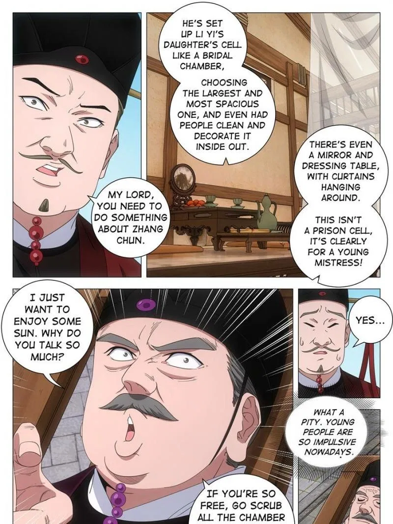 Great Zhou Immortal Officials Chapter 280 – Page 11