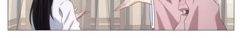 Great Zhou Immortal Officials Chapter 280 – Page 14