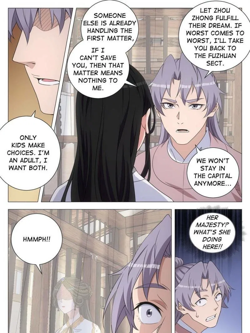 Great Zhou Immortal Officials Chapter 280 – Page 17