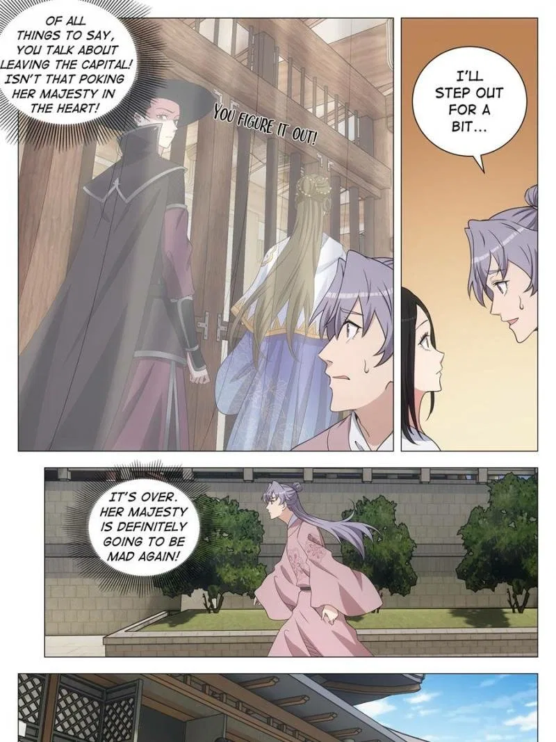 Great Zhou Immortal Officials Chapter 280 – Page 19