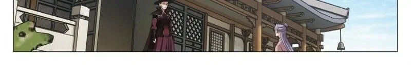 Great Zhou Immortal Officials Chapter 280 – Page 20