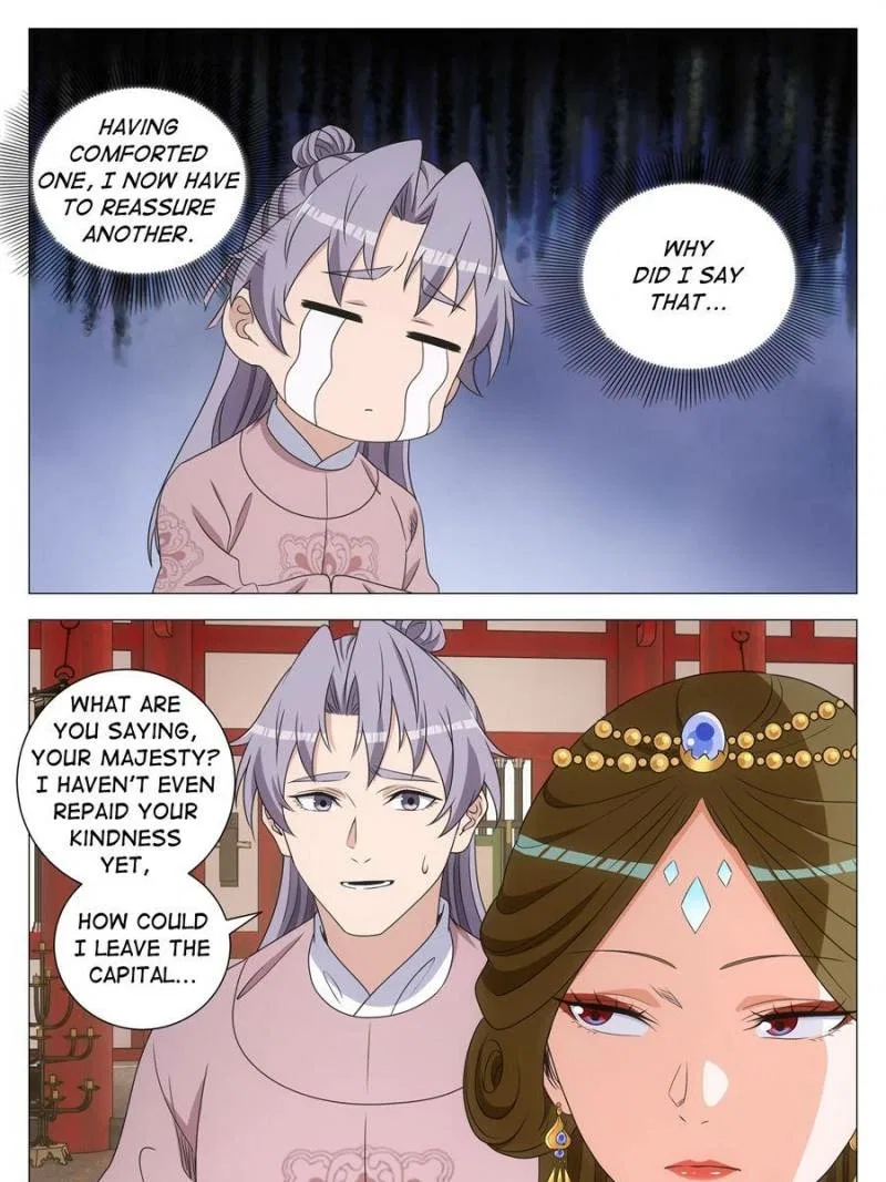 Great Zhou Immortal Officials Chapter 280 – Page 23