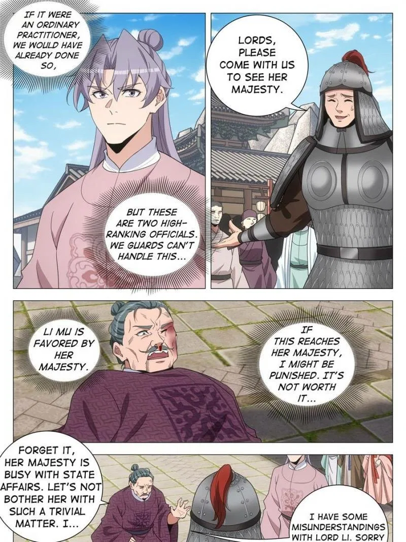 Great Zhou Immortal Officials Chapter 279 – Page 9