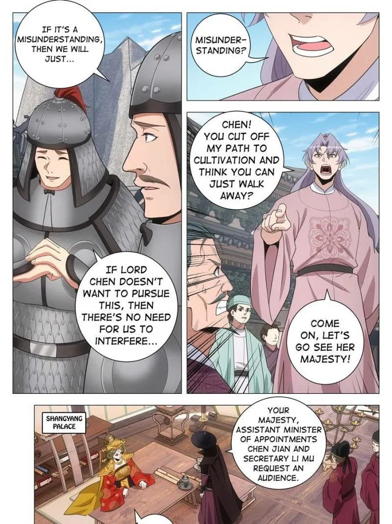 Great Zhou Immortal Officials Chapter 279 – Page 11