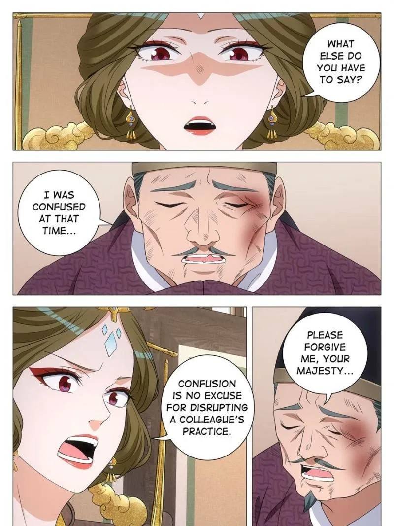 Great Zhou Immortal Officials Chapter 279 – Page 21