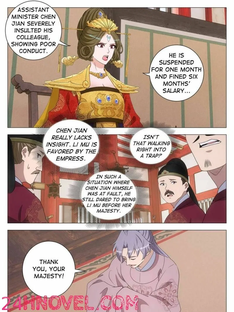 Great Zhou Immortal Officials Chapter 279 – Page 23