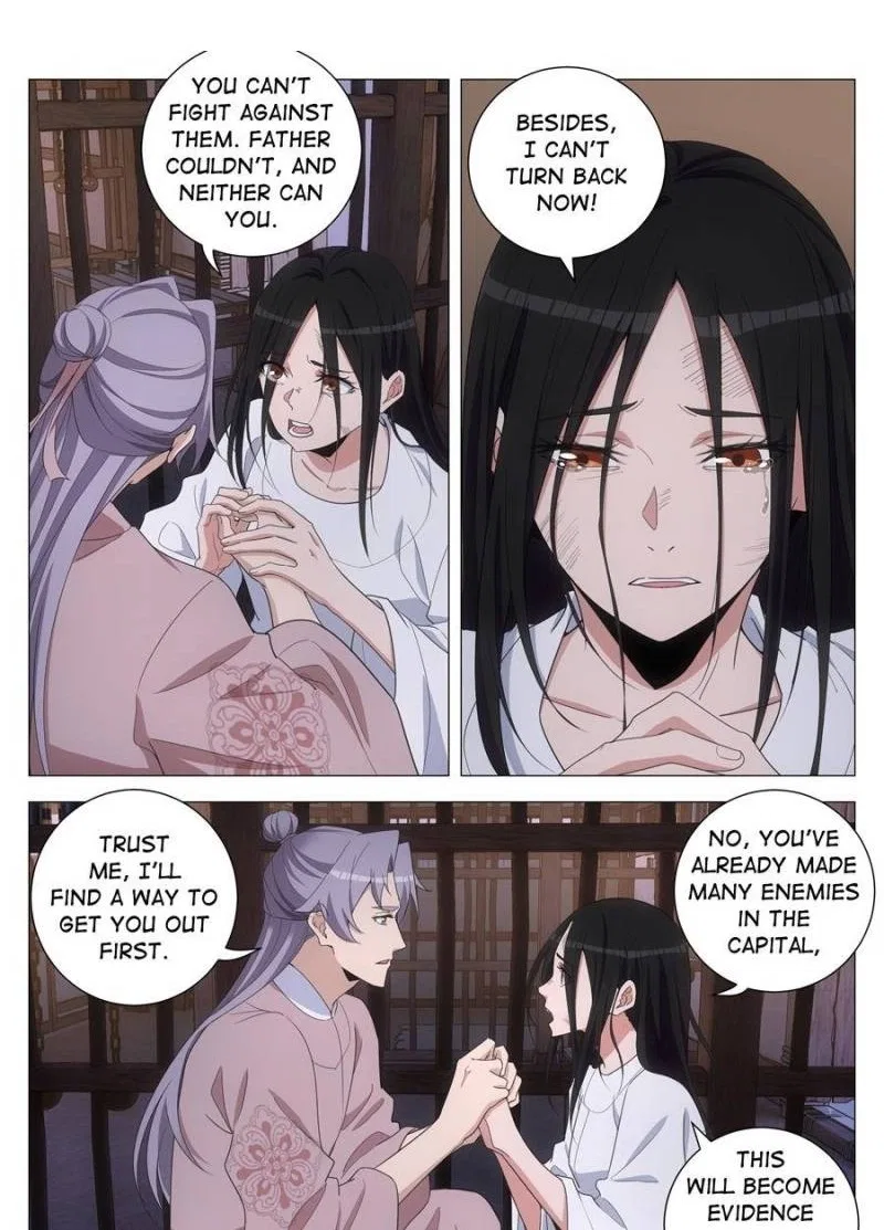 Great Zhou Immortal Officials Chapter 278 – Page 1