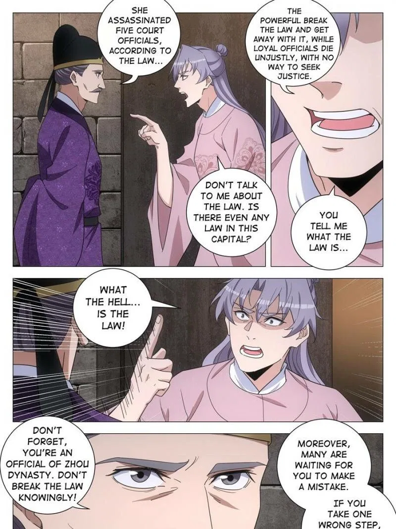 Great Zhou Immortal Officials Chapter 278 – Page 7