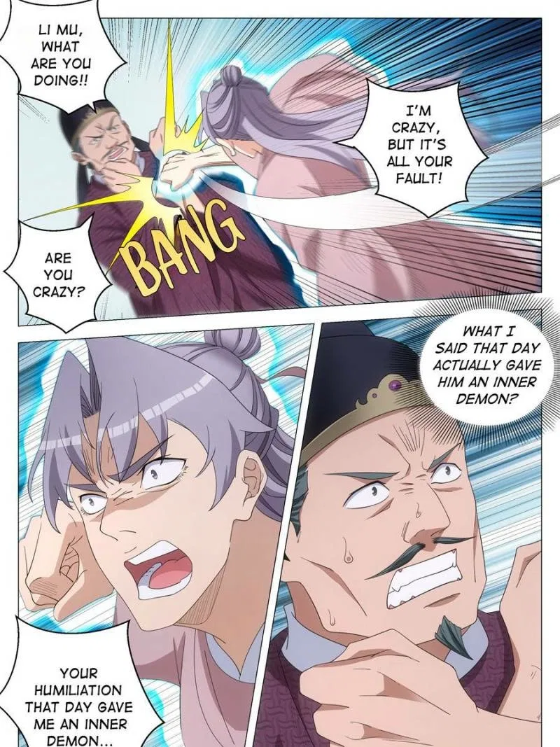 Great Zhou Immortal Officials Chapter 278 – Page 13