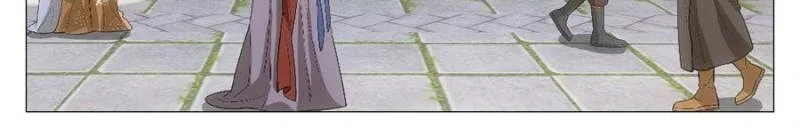 Great Zhou Immortal Officials Chapter 278 – Page 16