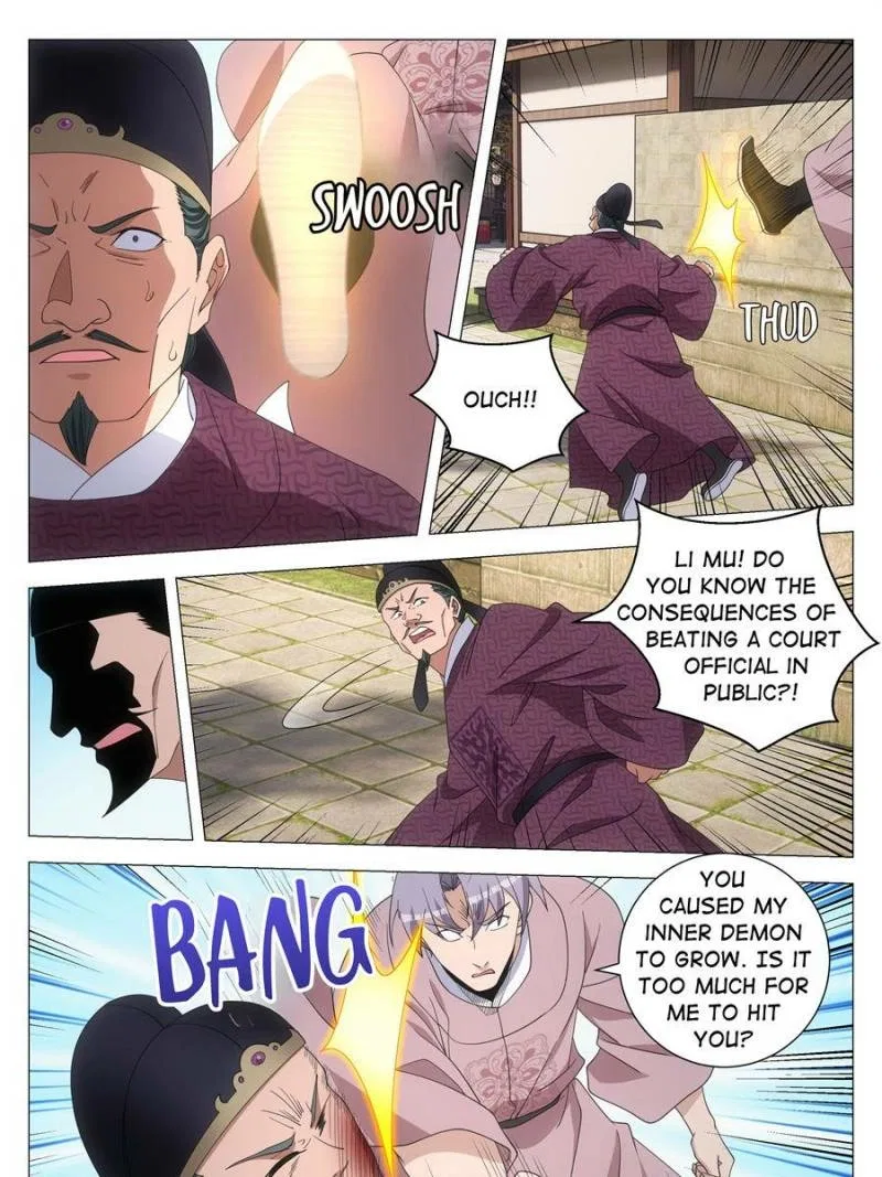Great Zhou Immortal Officials Chapter 278 – Page 17