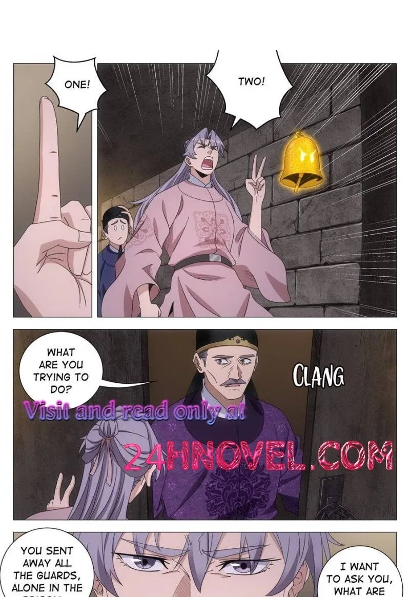 Great Zhou Immortal Officials Chapter 277 – Page 1