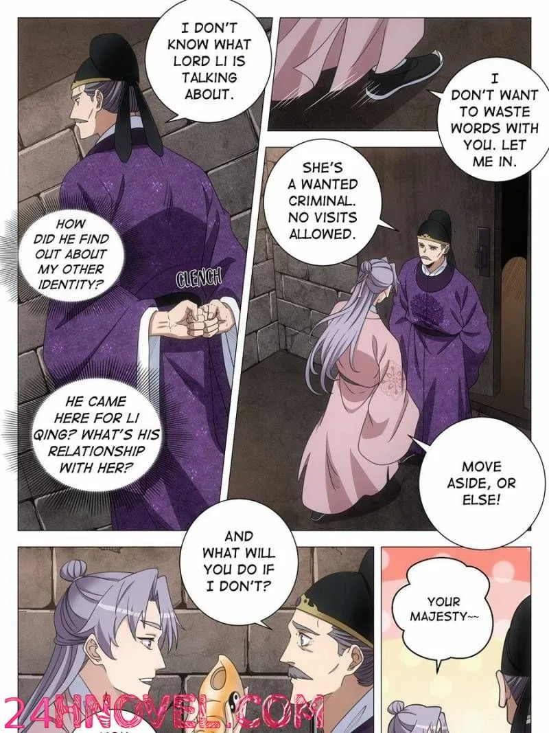 Great Zhou Immortal Officials Chapter 277 – Page 7