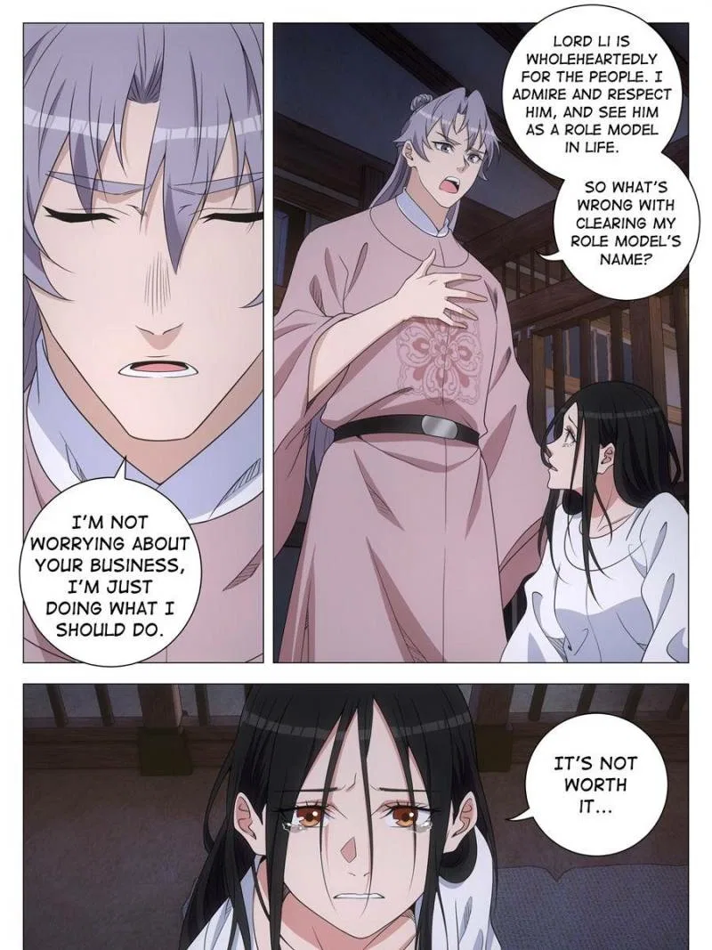Great Zhou Immortal Officials Chapter 277 – Page 21