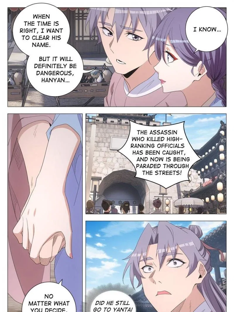 Great Zhou Immortal Officials Chapter 276 – Page 5
