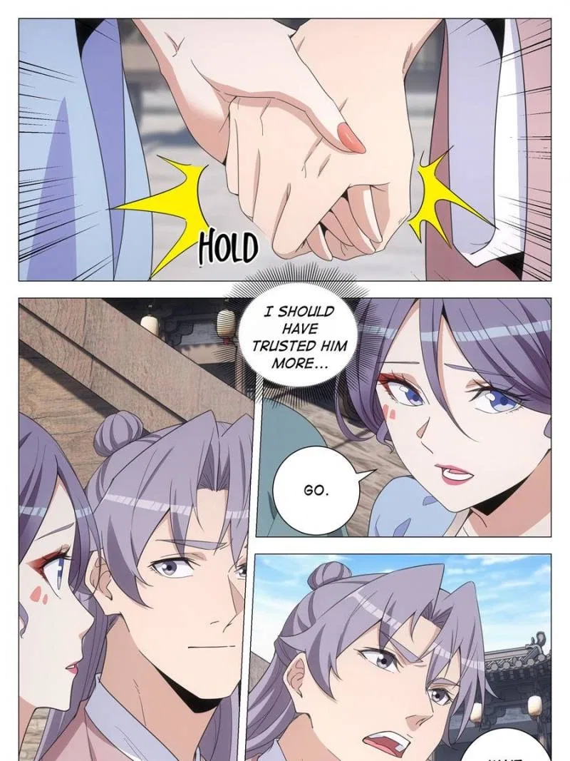 Great Zhou Immortal Officials Chapter 276 – Page 17