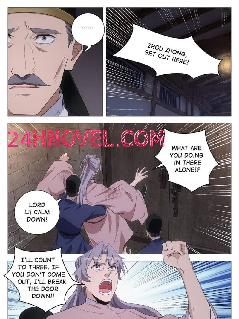 Great Zhou Immortal Officials Chapter 276 – Page 23