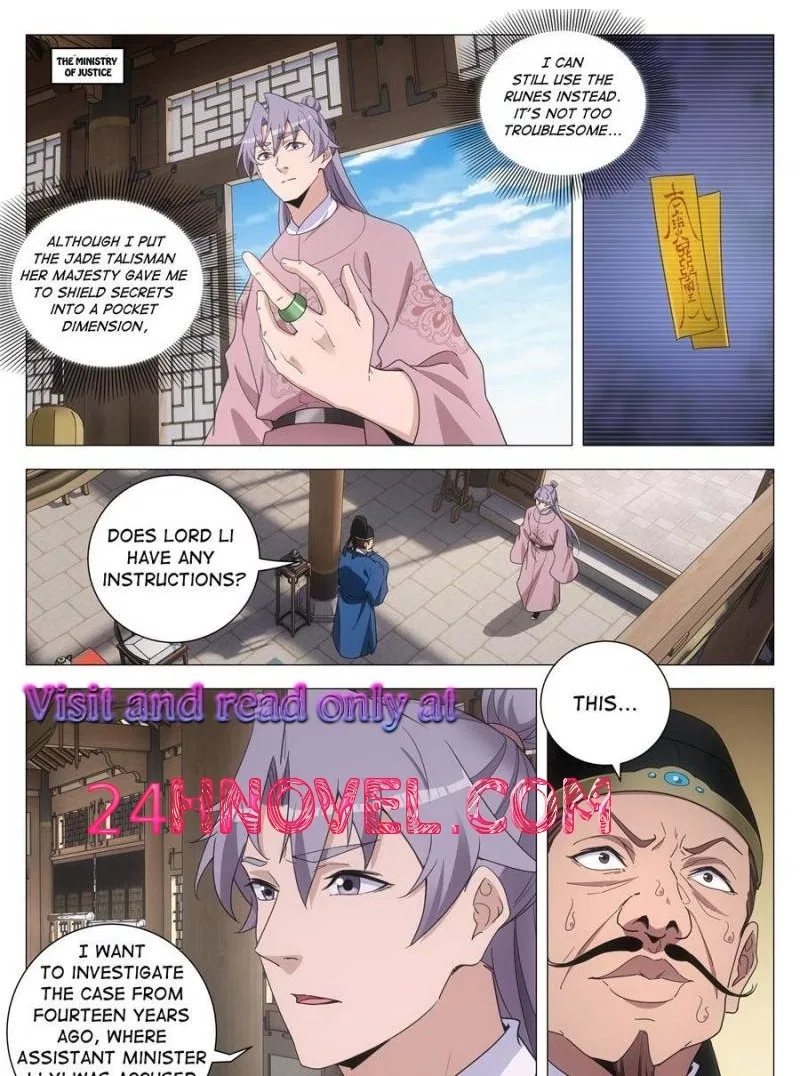 Great Zhou Immortal Officials Chapter 275 – Page 1