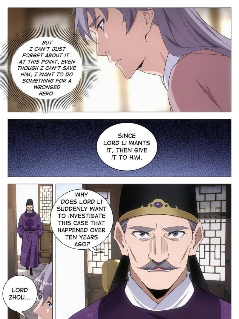 Great Zhou Immortal Officials Chapter 275 – Page 5