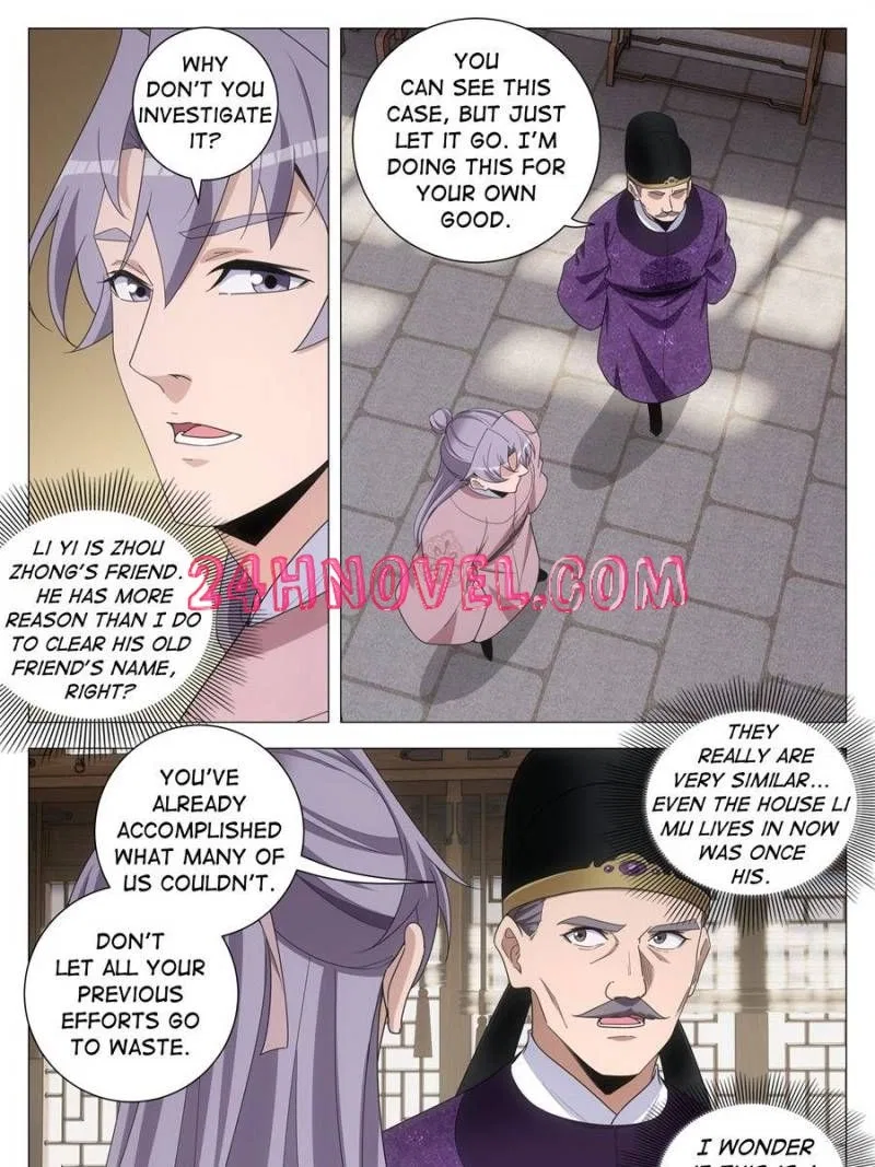 Great Zhou Immortal Officials Chapter 275 – Page 7