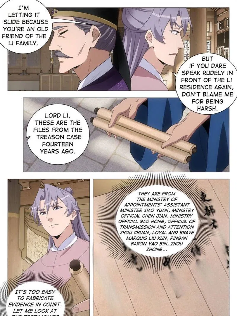 Great Zhou Immortal Officials Chapter 275 – Page 9
