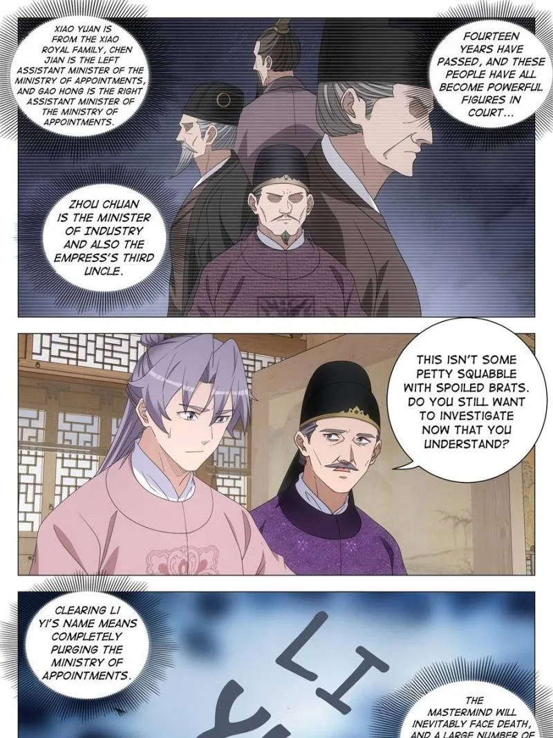 Great Zhou Immortal Officials Chapter 275 – Page 11