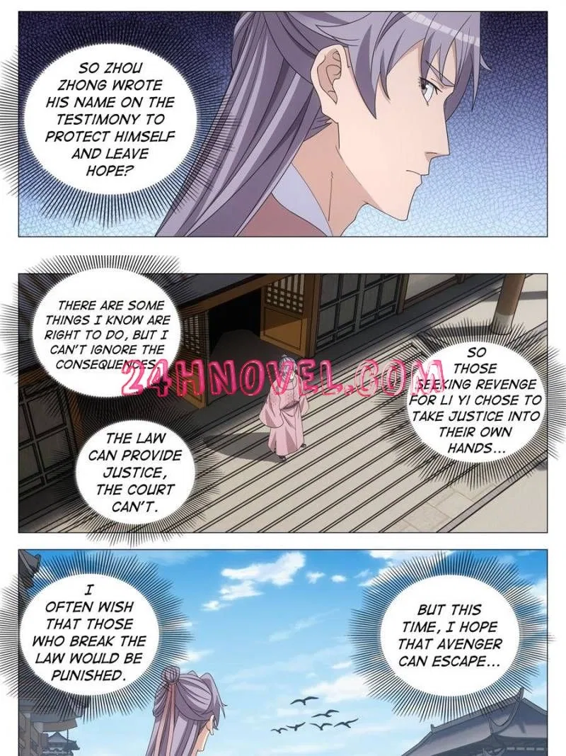 Great Zhou Immortal Officials Chapter 275 – Page 13
