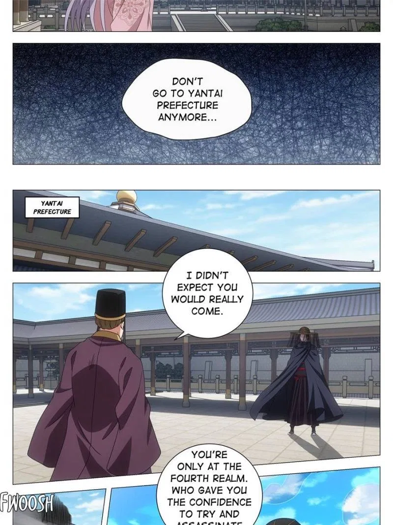 Great Zhou Immortal Officials Chapter 275 – Page 15