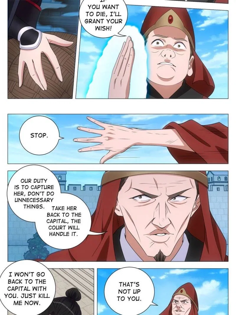 Great Zhou Immortal Officials Chapter 275 – Page 21